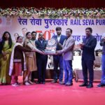 70वां रेल सेवा पुरस्कार समारोह 2025 संपन्न