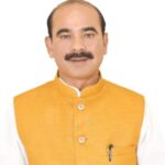 केंद्रीय बजट 2026 पर प्रबुद्ध जन संवाद कार्यक्रम कल