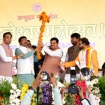 नोहलेश्वर महोत्सव आस्था के साथ संस्कृति, परम्परा और सामाजिक समरसता का उत्सव : मुख्यमंत्री डॉ. यादव