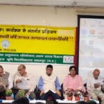 जनेकृविवि में फलों की उन्नत उत्पादन तकनीकी विषय पर प्रशिक्षण संपन्न