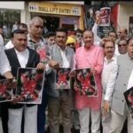 यादव जी की लव स्टोरी’ पर जबलपुर में विरोध, समदड़िया मॉल पहुंचा यादव समाज; फिल्म प्रदर्शन रोकने की मांग