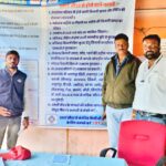 स्मार्ट मीटरिंग की दिशा में महत्वपूर्ण पहल,9 से 23 फरवरी तक स्मार्ट मीटर पखवाड़ा, उपभोक्ताओं को मिलेंगे कई लाभ