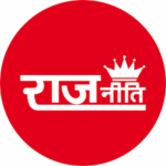 राजनीति में कुछ बड़े चेहरे के पीछे छोटी-छोटी ओछी बातें होती हैं