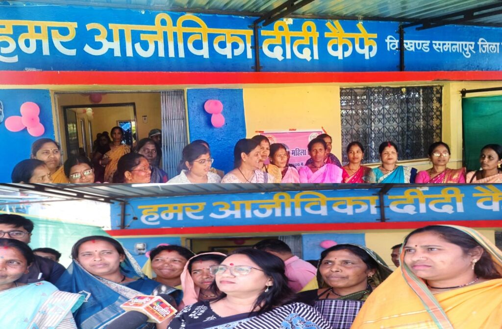 हमर आजीविका दीदी कैफे’ का समनापुर में शुभारंभ, महिलाओं की आत्मनिर्भरता की नई पहल’डिंडौरी : 11 मार्च, 2026