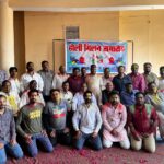 संयुक्त रजक समाज सभा द्वारा धूमधाम से मनाई गई रंग पंचमी