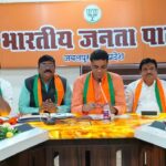 प्रशिक्षण वक्ता कार्यशाला की व्यवस्था बैठक सम्पन्न