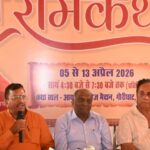 श्री राम जन्म जग मंगल हेतु के माध्यम से गूंजेगी समरसता की मंत्र ध्वनि