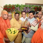 जगद्गुरु रामभद्राचार्य जी महाराज का मुख्यमंत्री डॉ मोहन यादव ने लिया आशीर्वाद