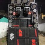 उज्जैन जिले में धारा 163 लागू, सार्वजनिक स्थानों पर हथियार-डीजे-धरना प्रदर्शन पर रोक