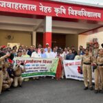 जनेकृविवि के प्रशासनिक भवन में वृक्षारोपण कार्यक्रम