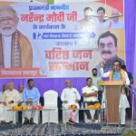 12 साल का कालखंड विकास के साथ विश्वास को भी सशक्त करने रहा है:-लोकनिर्माण मंत्री राकेश सिंह