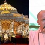अयोध्या को बदनाम करना बंद करें