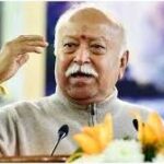 मातृत्व को समाज की आधारशिला : सरसंघचालक मोहन भागवत (राष्ट्रीय स्वयंसेवक संघ)