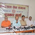 ‘संस्कारधानी समरसता कजलियां महोत्सव’,सामाजिक सहिष्णुता और समरसता के नाम
