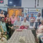 अखिल भारतीय उपभोक्ता उत्थान संगठन की जबलपुर संभाग कार्यकारिणी की बैठक सम्पन्न