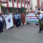 जनेकृविवि में आयोजित हुई नशामुक्ति अभियान रैली
